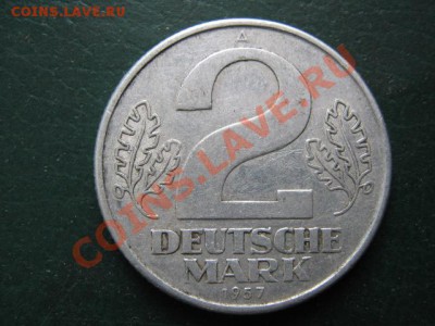 23.2. ГДР 2 марки 1957-35р - IMG_2208