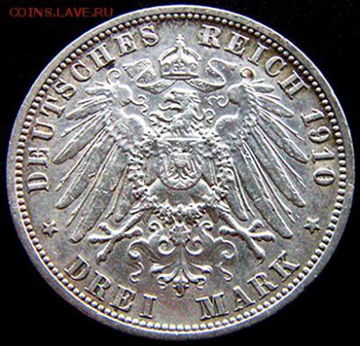 Германия. Пруссия_3 марки 1910. Серебро; до 03.12_22.27мск - 10488