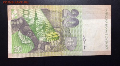 Словения 20 корун 1995 г - image