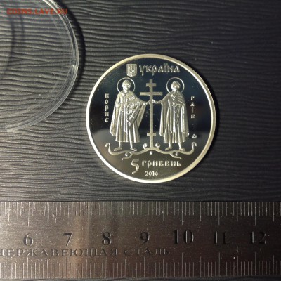 Начинающий коллекционер ₽$€ - IMG_0263.JPG