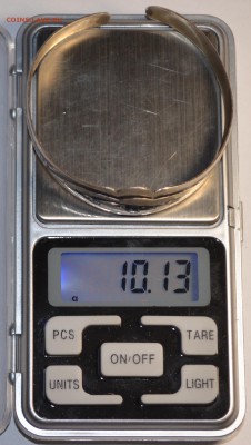 Браслет серебро 875 проба 10 грамм с 1руб до 9.12 в 22:00мск - DSC_0014.JPG