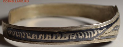 Браслет серебро 875 проба 10 грамм с 1руб до 9.12 в 22:00мск - DSC_0007.JPG