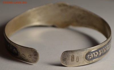 Браслет серебро 875 проба 10 грамм с 1руб до 9.12 в 22:00мск - DSC_0006.JPG