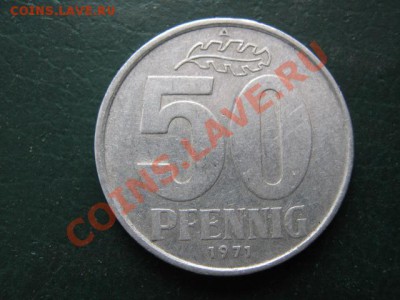 25.1. ГДР 50 пф. 1971-30р - IMG_2224
