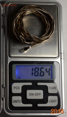 Цепь серебро 925пр 18,64гр с 1руб до 9.12 в 22:00мск - DSC_0029.JPG