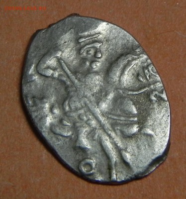 Лот №-2 - DSCN5455.JPG