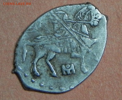 Лот №-1 - DSCN5449.JPG