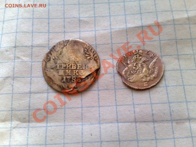 Предпродажная оценка серебра! - 06012011547