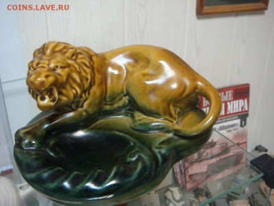 Пепельница Лев,Куйбышевский з-д Стройкерамика - DSC05484.JPG