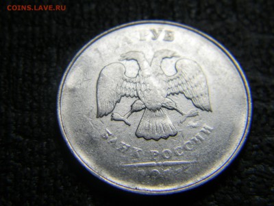 2 рубля 2011 не прочекан. до 5.12 в 21.30 по Москве - Изображение 1214