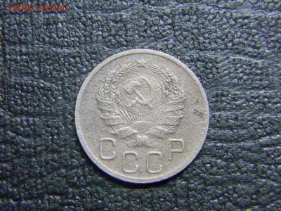 20 коп 1935 до  5.12 в 21.30 по Москве - Изображение 1216