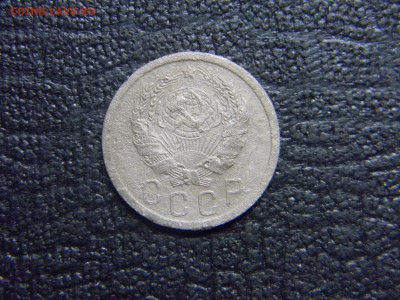 15 коп 1935 до  5.12 в 21.30 по Москве - Изображение 1218