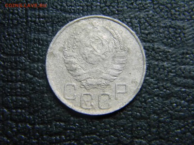 20 коп 1945 до  5.12 в 21.30 по Москве - Изображение 1222