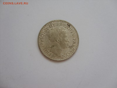 1 зильбергрошен Пруссия 1823. Серебро. - 1 зильбергрошен 1823 - 2.JPG