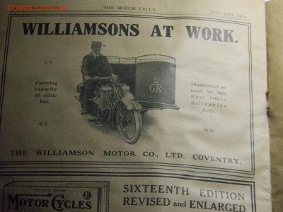 каталог (журнал) MATCHLESS 1914г  до  5.12 в 21.30 по Москве - Изображение 1231