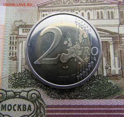 2 евро 2006 Люксембург 25-летие принца Гийома - IMG_2807.JPG
