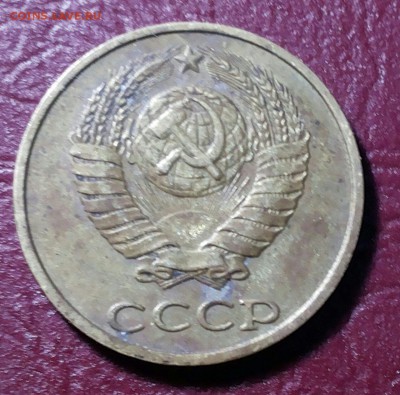 2 коп 1989 Определение разновидности. - 0-02-05-48d08881c8237a3ce21aced258945a7cfc68489f6461cdebef1ea7597d9c5efc_full