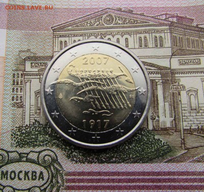 2 евро 2007 Финляндия 90 лет независимости Финляндии - IMG_2813.JPG