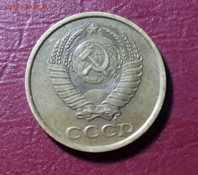 2 коп 1989 Определение разновидности. - 0-02-05-909defeae082ec7dc4467cdbcf27965f43a57c66c5270f6acf13aebdf434e671_full