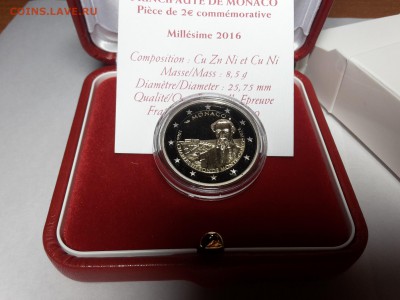 2 евро 2016 МОНАКО 150-лет основания Монте-Карло PROOF Фикс - 2016-11-16 22.58.47