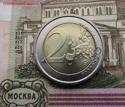 2 евро 2007 Италия Серия "Римский договор" - IMG_2838.JPG