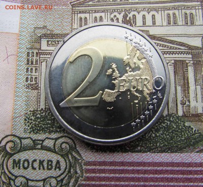 2 евро 2007 Словения Серия "Римский договор" - IMG_2842.JPG