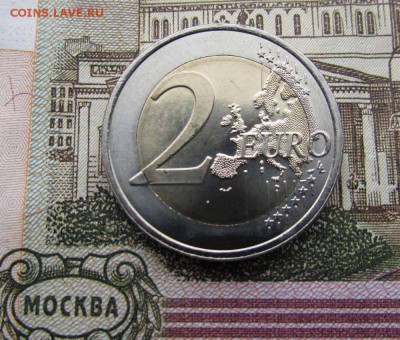 2 евро 2007 Нидерланды Серия "Римский договор" - IMG_2849.JPG