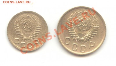 2-1 коп. 1951 до 09.01.11 - 21:00 МСК - 2-1 коп 1951 - 2