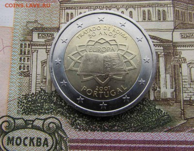 2 евро 2007 Португалия Серия "Римский договор" - IMG_2852.JPG