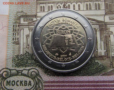 2 евро 2007 Бельгия Серия "Римский договор" - IMG_2858.JPG