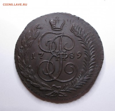 5 копеек 1789 АМ_не плохой - 5-89 001