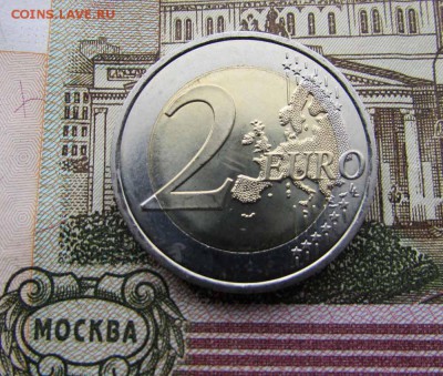 2 евро 2007 Люксембург Серия "Римский договор" - IMG_2894.JPG