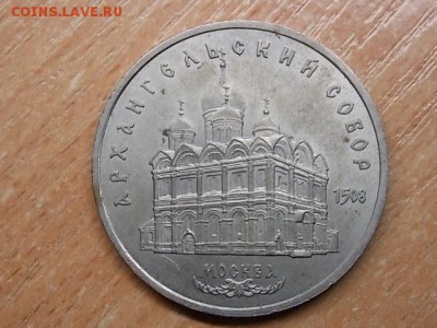 22:00 - DSCN0275.JPG