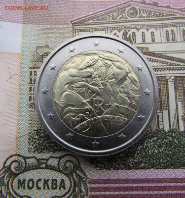 2 евро 2008 Италия 60 лет Декларации прав человека - IMG_2901.JPG