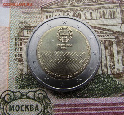 2 евро 2008 Португалия 60 лет Декларации прав человека - IMG_2918.JPG