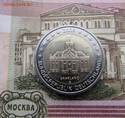 2 евро 2009 Германия Фед.земли: Церковь Людвига в Саарбрюкке - IMG_2955.JPG