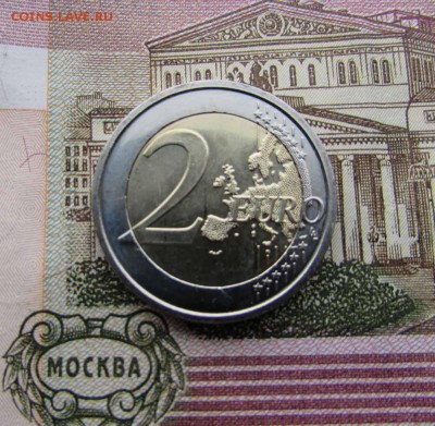 2 евро 2009 Бельгия 200 лет с рождения Луи Брайля - IMG_2976.JPG