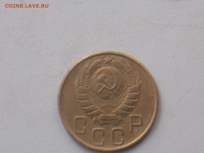 5 копеек 1943 до 5.12.2016 22-00 москв - DSCN1997.JPG