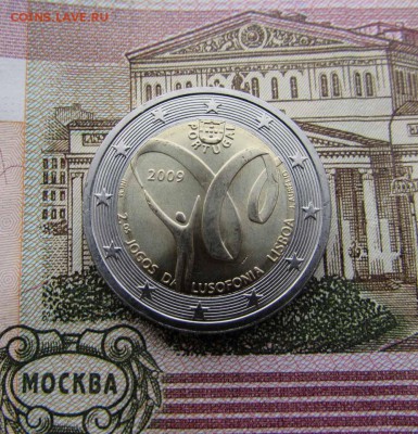 2 евро 2009 Португалия Спорт. игры португалоязычных стран - IMG_2979.JPG