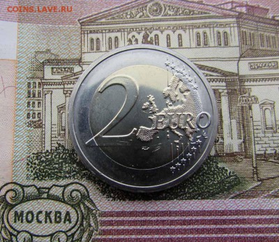 2 евро 2015 Мальта 30 лет флагу. До 8.12.2016 в 22:00 - IMG_3009.JPG