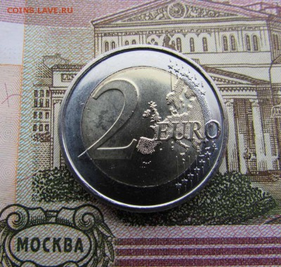2 евро 2016 Ирландия 100 лет пасхального восстания - IMG_3026.JPG