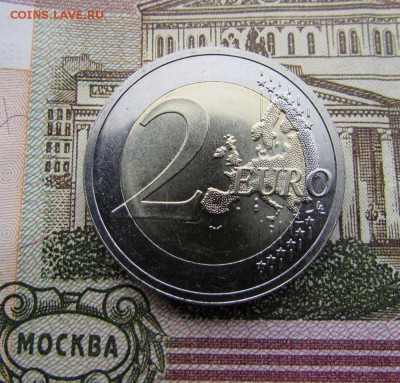 2 евро 2016 Литва Балтийская культура. До 8.12.16г в 22:00 - IMG_3032.JPG