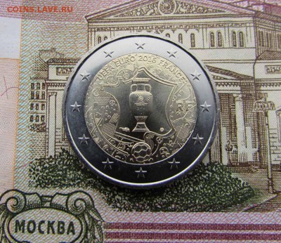 2 евро 2016 Франция Чемпионат Европы по футболу - IMG_3048.JPG
