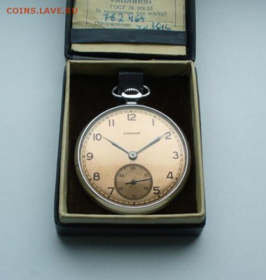 часы ссср наручка.карманные - P1180081.JPG