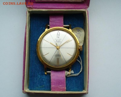 часы ссср наручка.карманные - P1180084.JPG