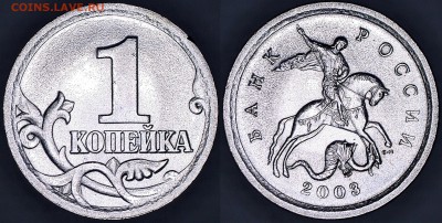монета 4 - 34