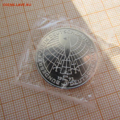 ФРГ 5 марок 1973 500л со дня рожд Николая Коперника Космос - 2