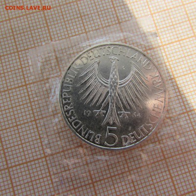 ФРГ 5 марок 1964 J Иоганн Готлиб Фихте. Тираж всего 495т. - 2