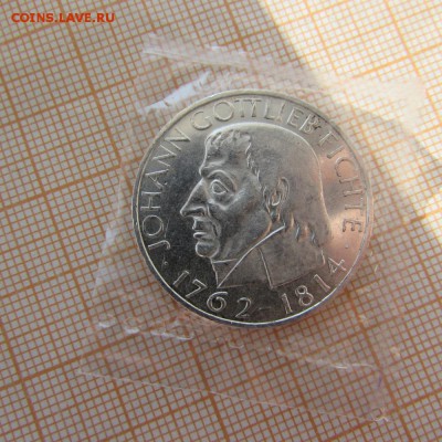 ФРГ 5 марок 1964 J Иоганн Готлиб Фихте. Тираж всего 495т. - 1