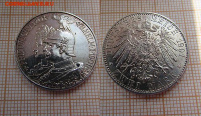 Пруссия 2 марки 1901 года 200 лет Королевству Пруссия - 1
